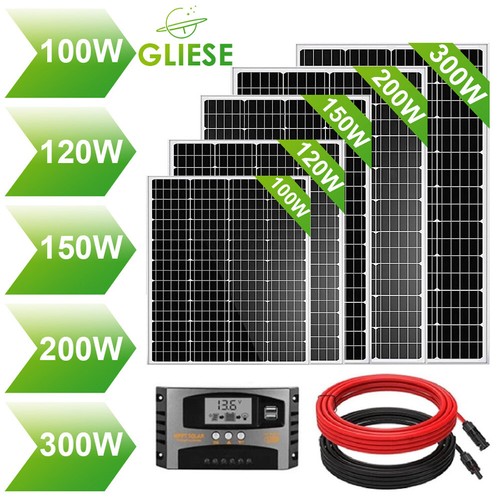 100w 120w 150w 200w 300w - 120w,