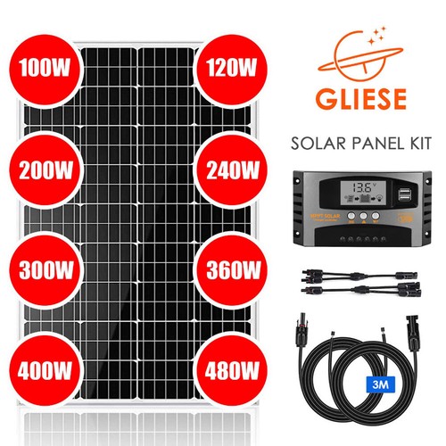 Gliese 100w 200w - 300w, 400w