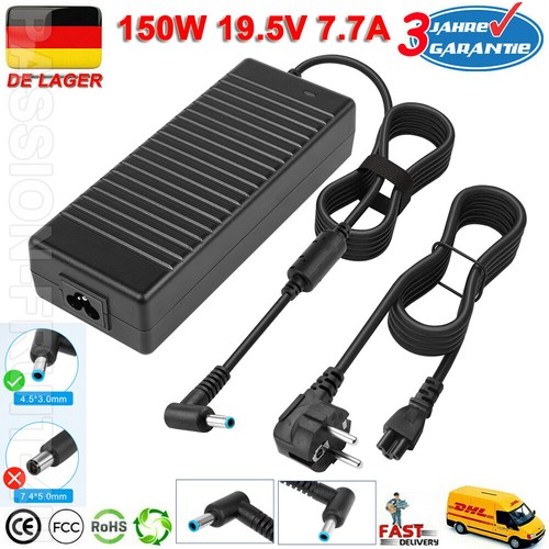 150w 7a ladegerät - 150w,
